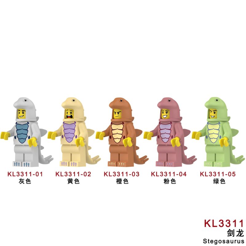 Sammelfiguren: Stegosaurus-Fan im Kostüm KL3311-02 – Bild 2