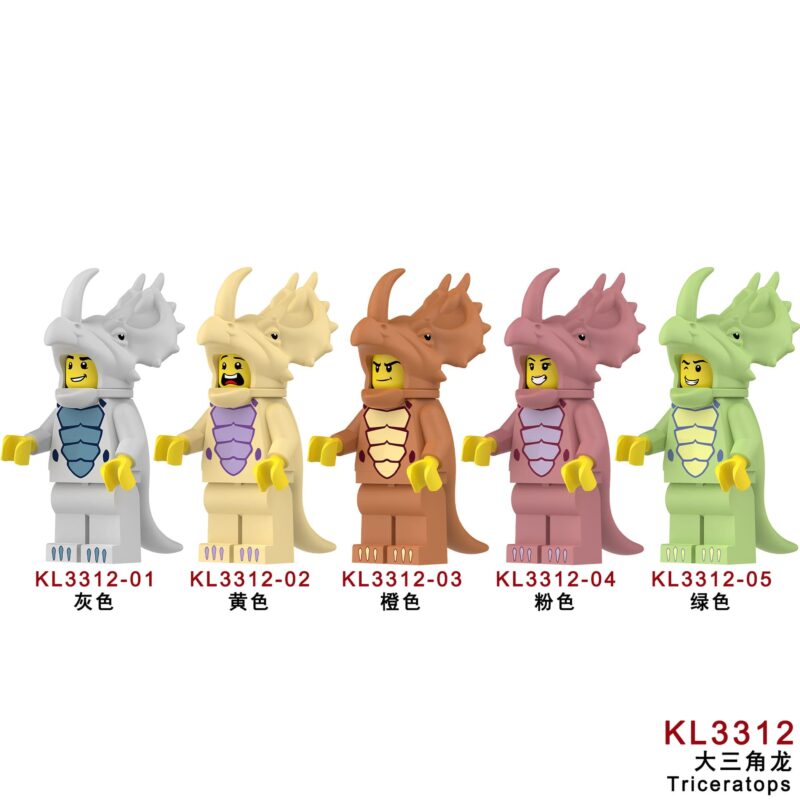 Sammelfiguren: Großer Triceratops-Fan im Kostüm KL3312-01 – Bild 2