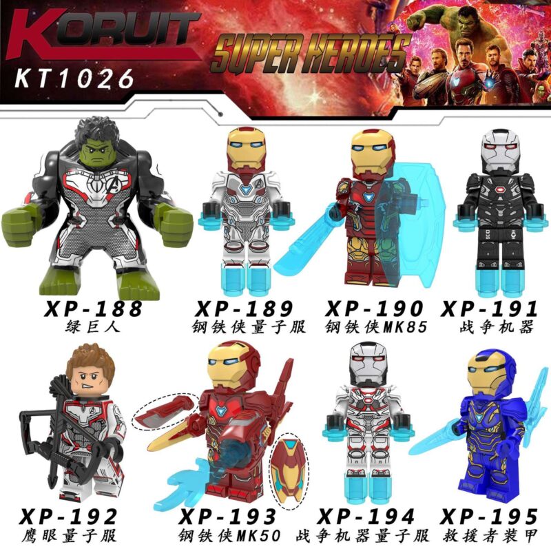 Marvel Iron Man Mk 50 Minifiguren XP-193 – Bild 2
