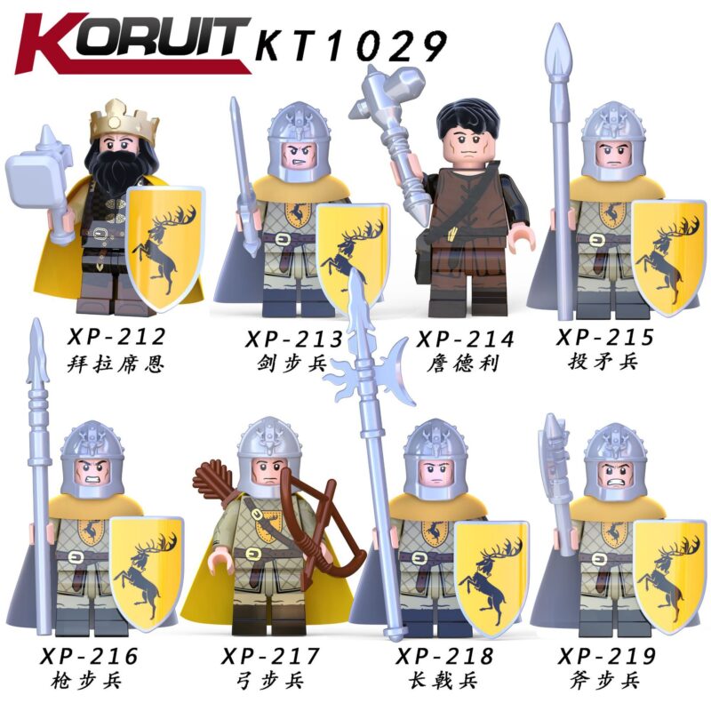 TV-Serie Game of Thrones Baratheon Bannerman Minifiguren XP-218 – Bild 2
