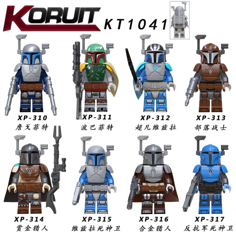 Star Wars Pre Vizsla Minifiguren XP-312 – Bild 2