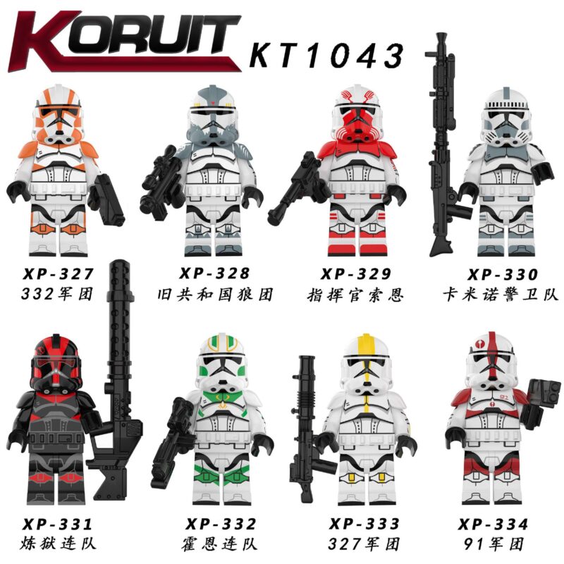 Star Wars Inferno Squad Agent Phase 2 Minifiguren XP-331 – Bild 2