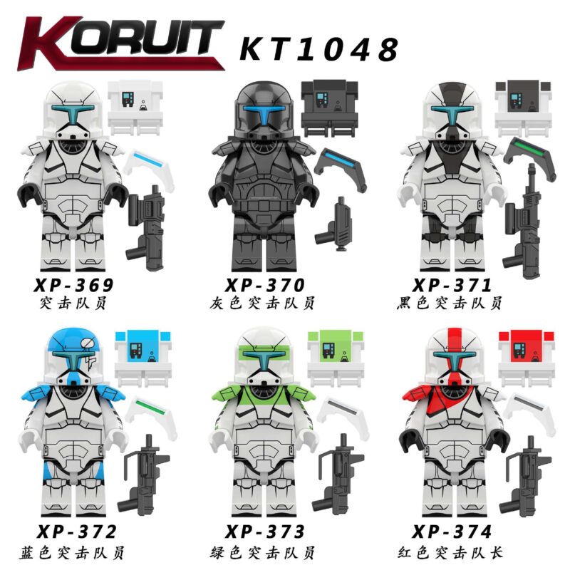 Star Wars Di’kut Minifiguren XP-373 – Bild 2