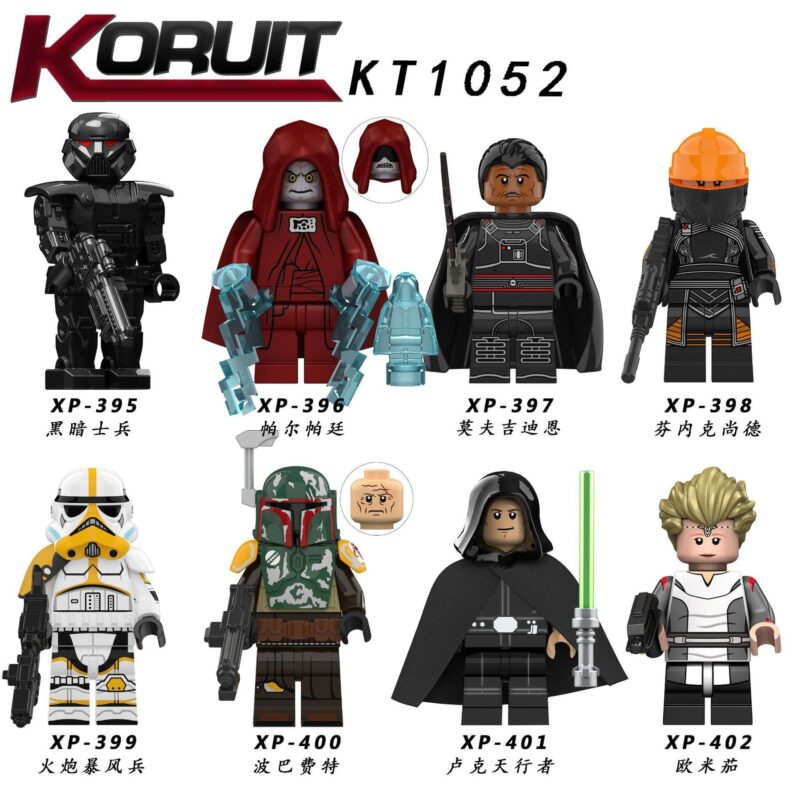 Star Wars Dark Trooper Minifiguren XP-395 – Bild 2