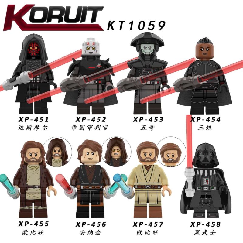 Star Wars Fünfter Bruder Minifiguren XP-453 – Bild 2