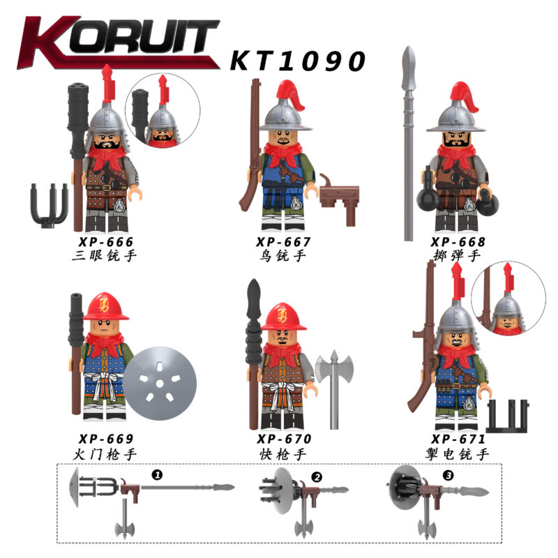 Mittelalterliche: Granaten-Soldat aus der Ming-Dynastie (Minifiguren) XP-668 – Bild 2