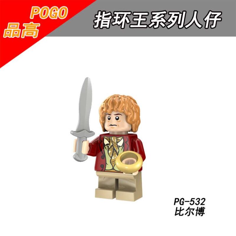 Herr der Ringe: Bilbo Beutlin Minifiguren PG-532