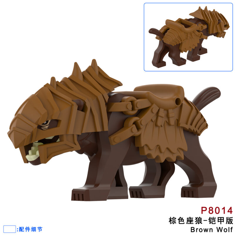Lord of the Rings Brown Wargs Armor minifigurens P8014