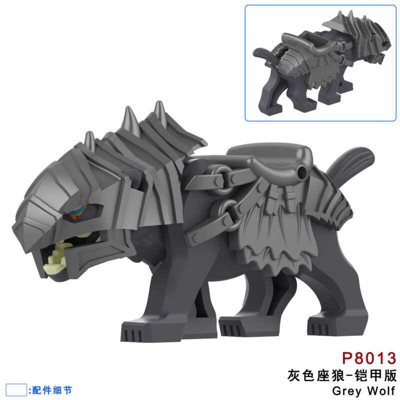 Lord of the Rings Grey Wargs Armor minifigurens P8013