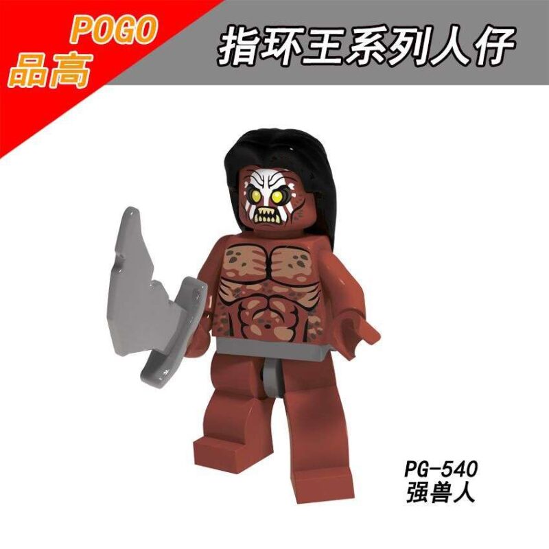 Herr der Ringe: Lurtz (Minifiguren) PG-540