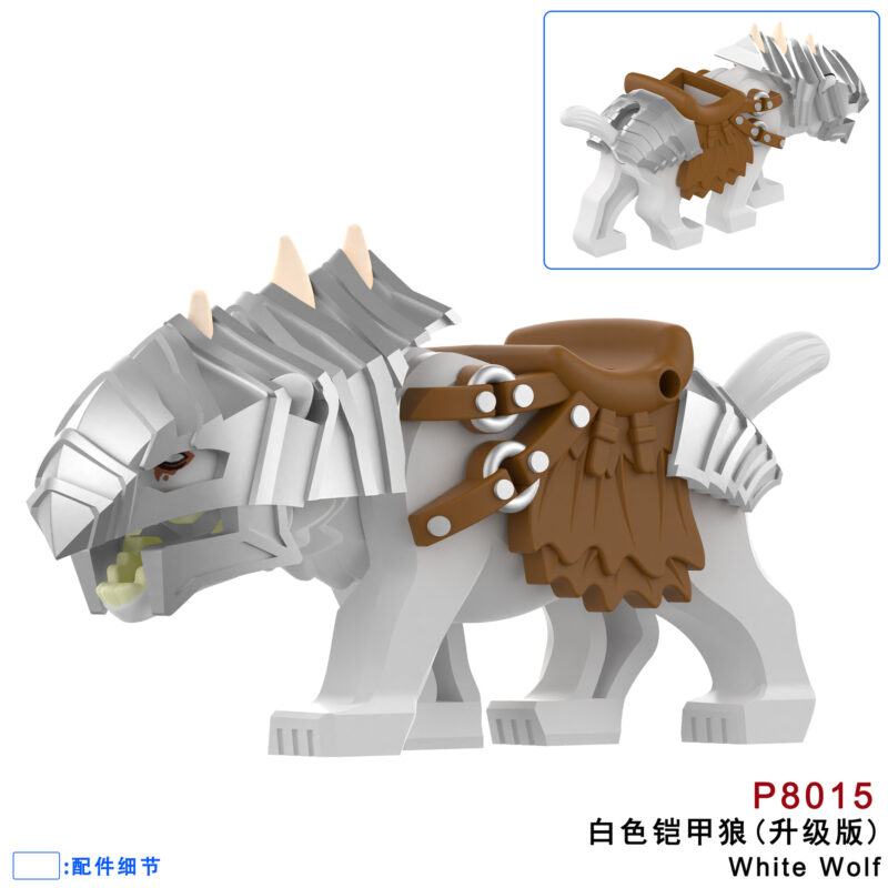 Lord of the Rings White Wargs Armor Upgrade minifigurens P8015