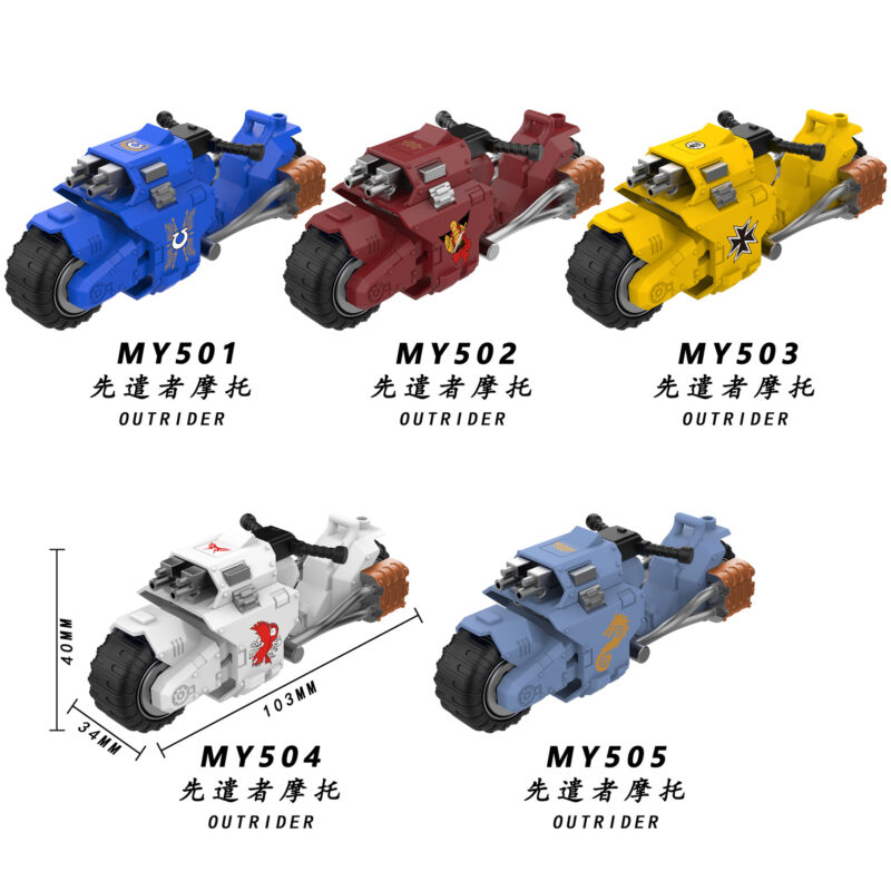 Warhammer Outriders für Minifiguren MY504 – Bild 2