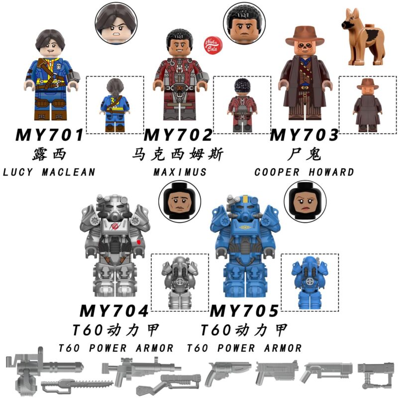 Fallout T60 Power Armor-Minifiguren MY704 – Bild 2