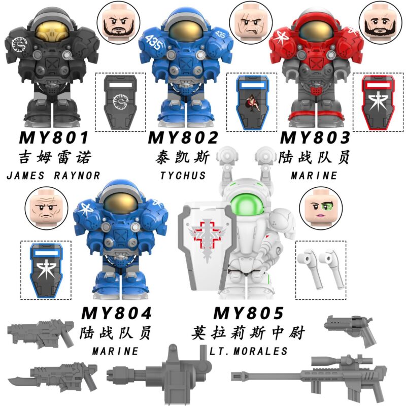 Starcraft James Eugene Raynor minifigurens MY801 – Bild 2