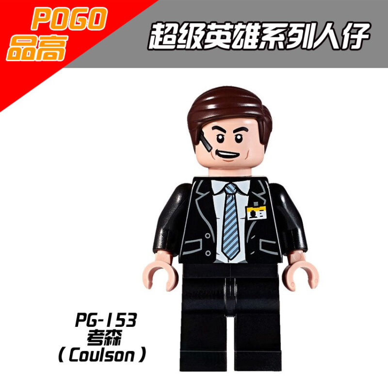 Marvel Agent Coulson Minifiguren PG-153