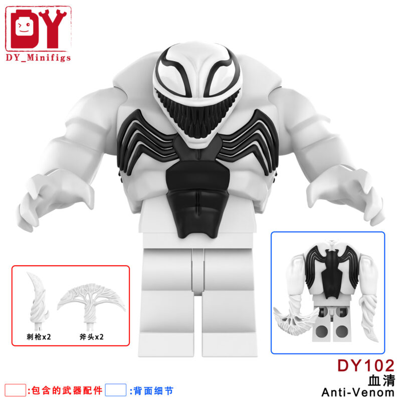 Anime One Piece Lysop Minifiguren DY102