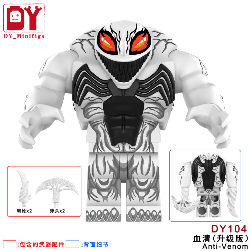 Marvel Anti-Venom Minifiguren DY104