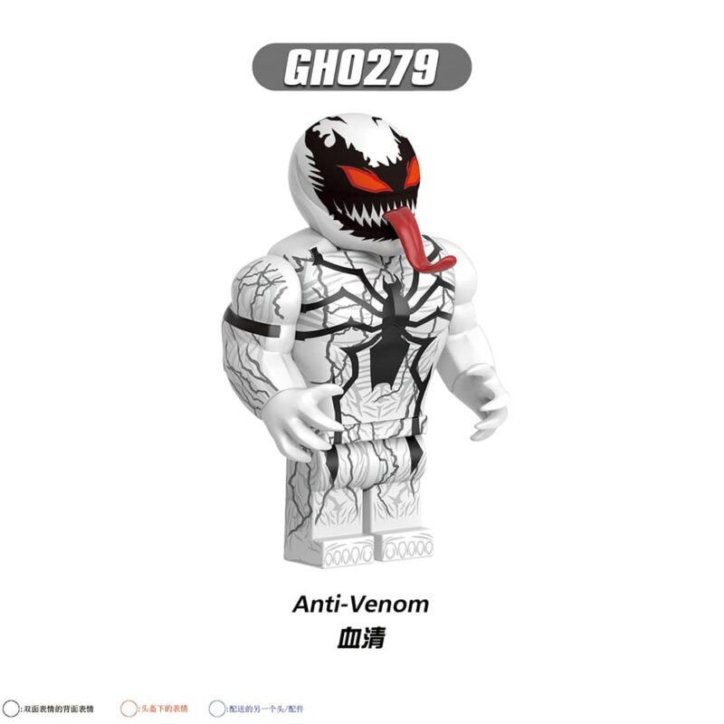 Marvel: Anti-Venom Minifiguren GH0279