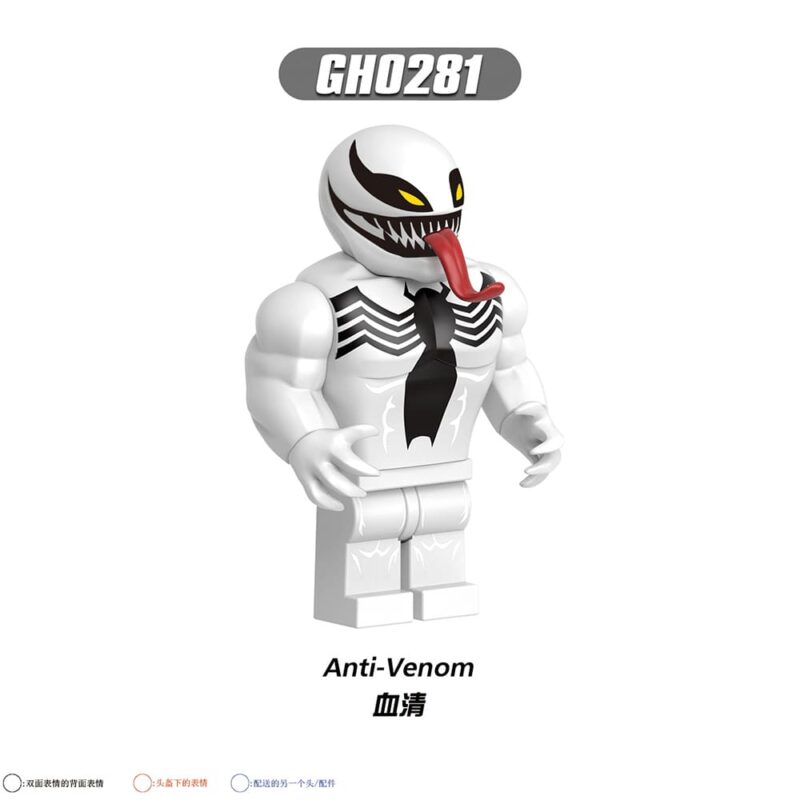 Marvel Anti-Venom Minifiguren GH0281