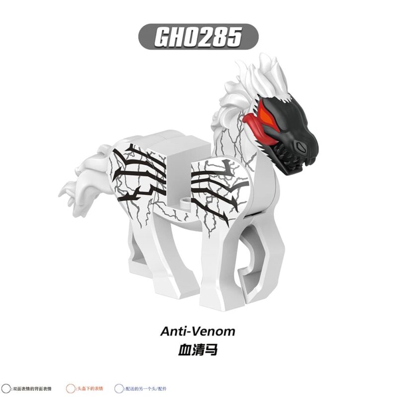 Marvel Anti-Venom Minifiguren GH0285