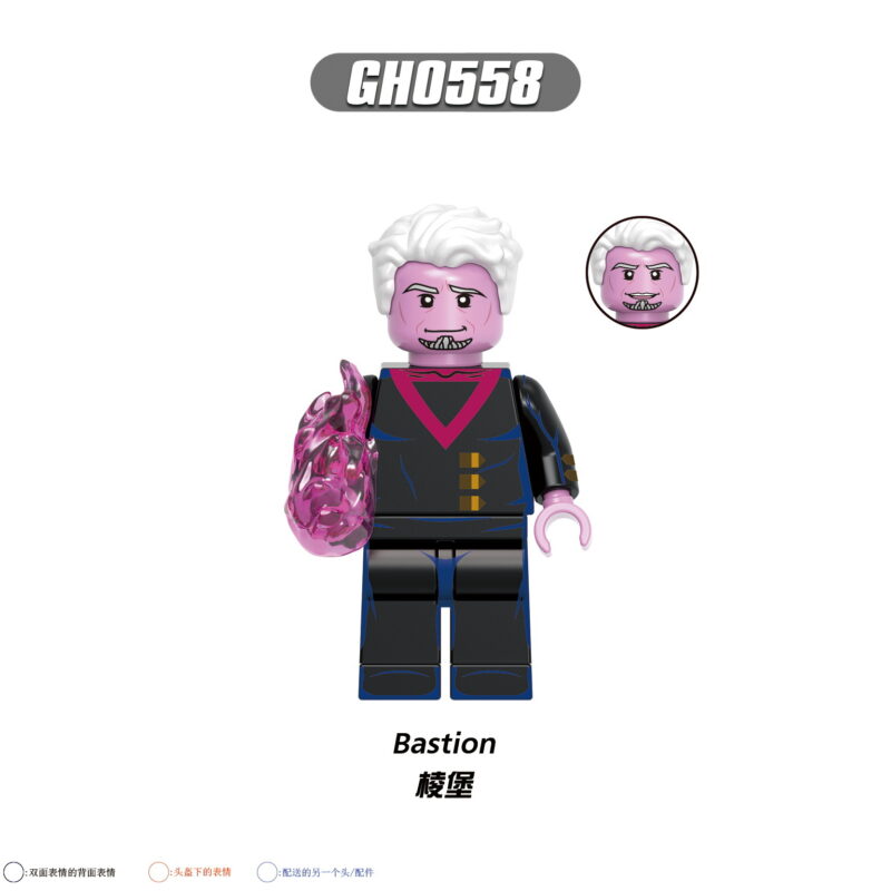 Marvel Bastion X-Men – 97 Minifiguren GH0558
