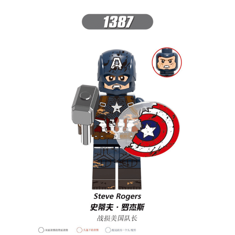 Marvel: Captain America: Endgame-Minifiguren XH1387