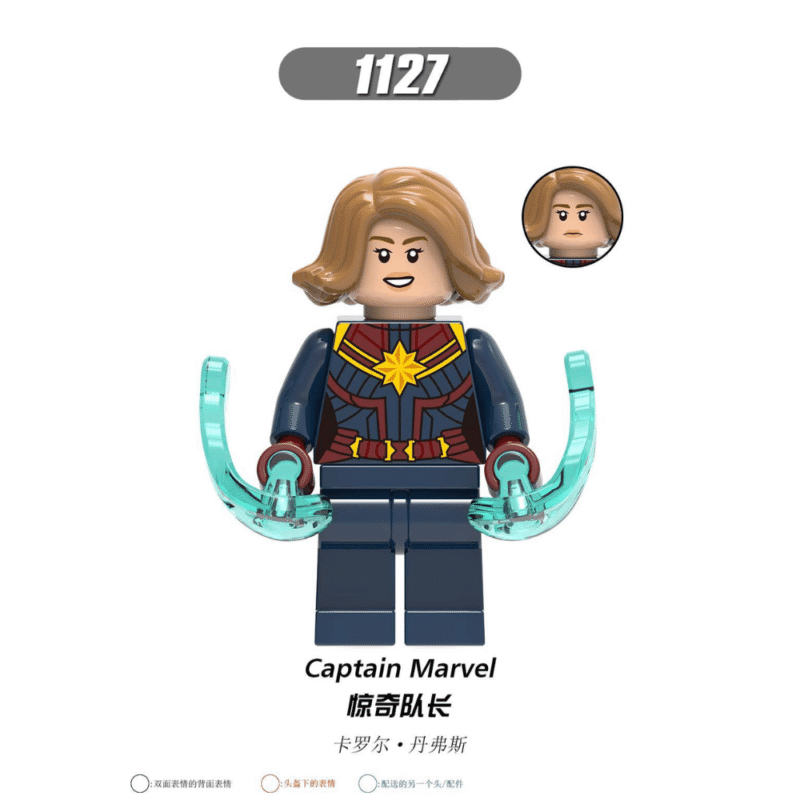 Marvel Captain Marvel MCU Minifiguren XH1127