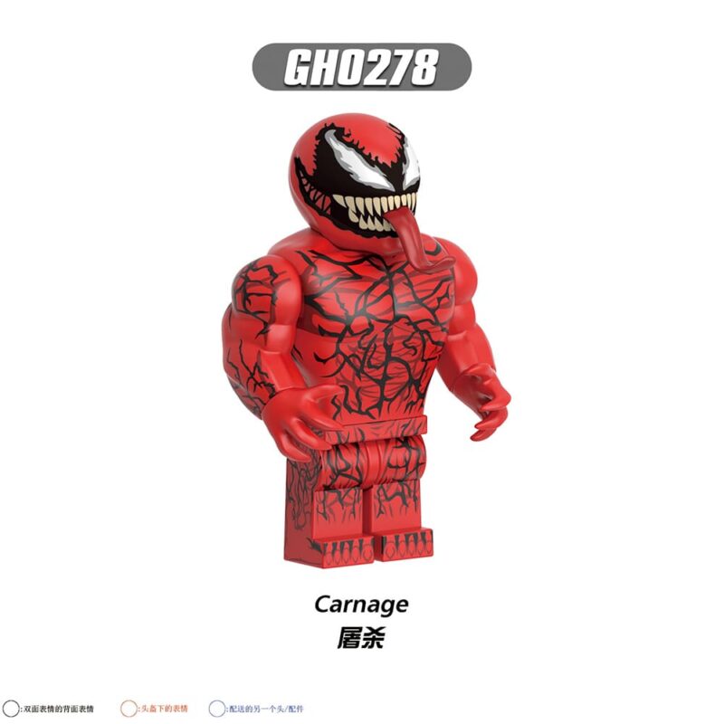 Marvel Carnage Minifiguren GH0278