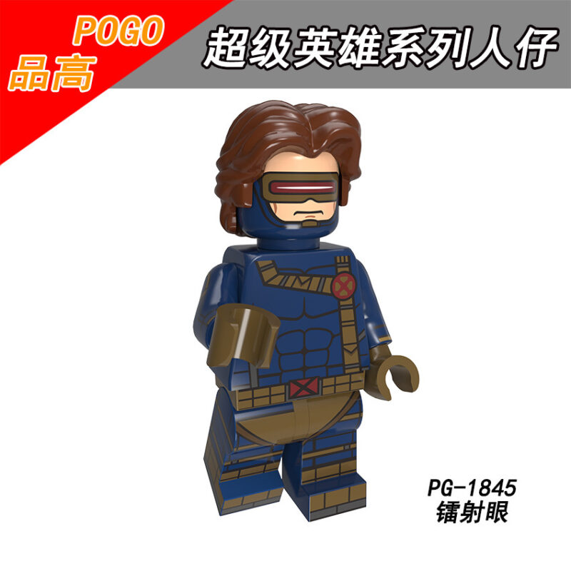 Marvel Cyclops: Blue Team-Minifiguren PG-1845