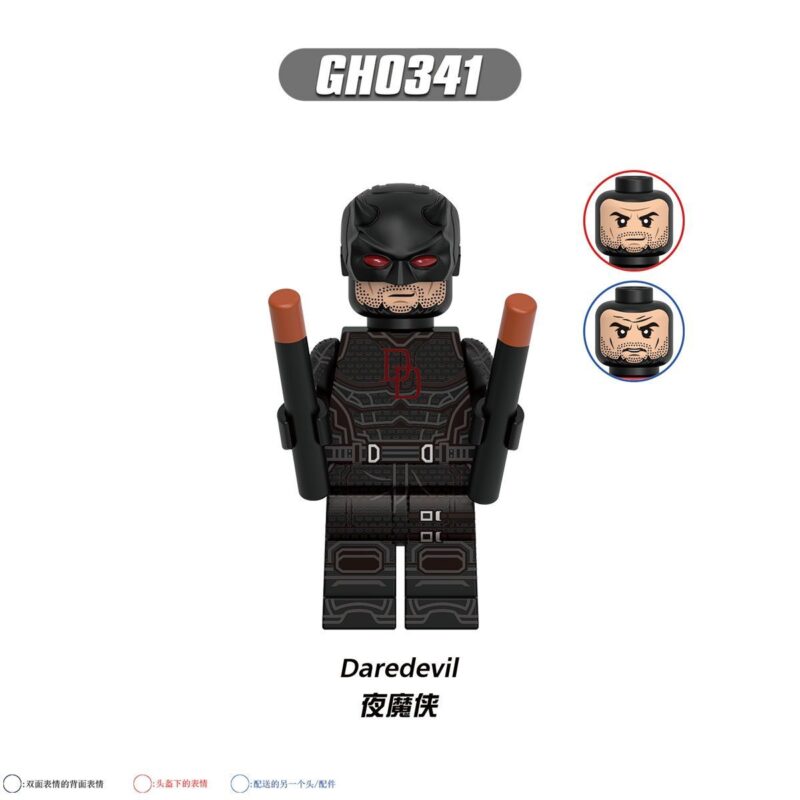 Marvel Daredevil (Schwarzer Anzug) (Born Again) GH0341