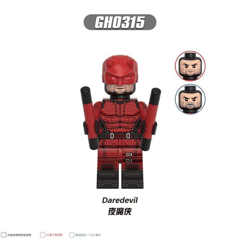 Marvel Daredevil: Daredevil: Born Again Minifiguren GH0315