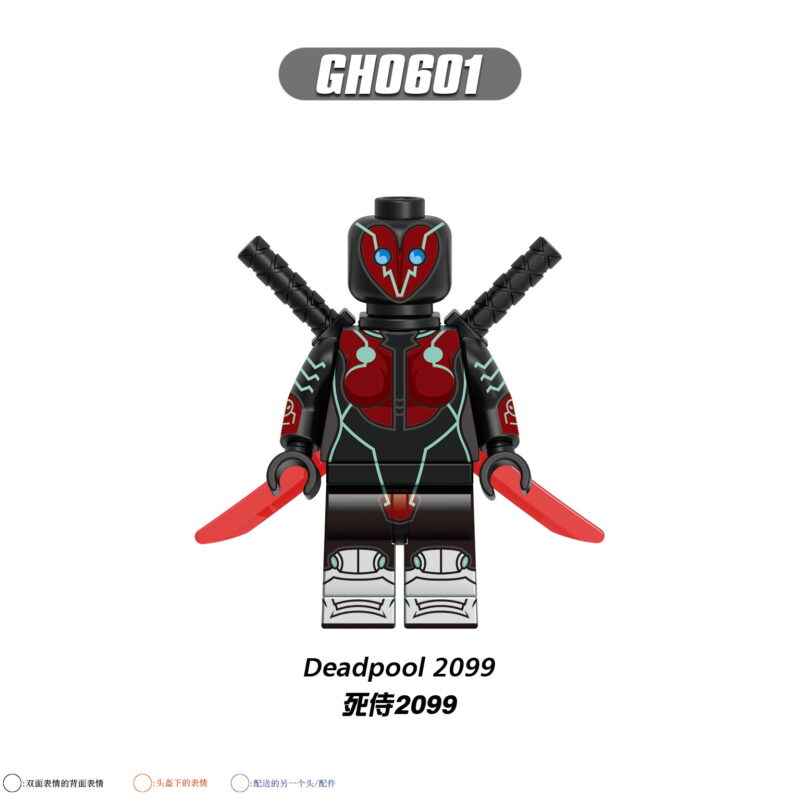 Marvel Deadpool 2099 Minifiguren GH0601