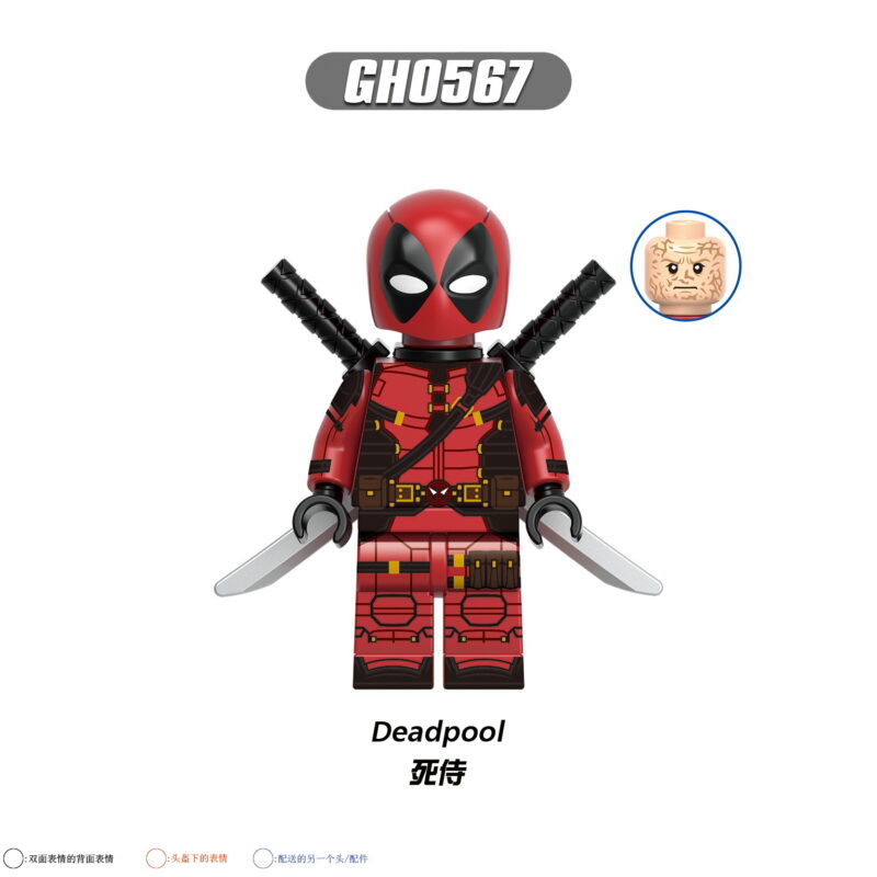 Marvel Deadpool Minifiguren GH0567