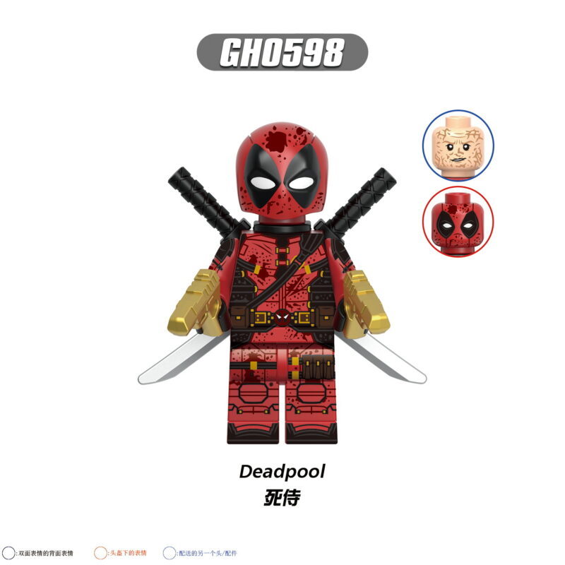 Marvel Deadpool Minifiguren GH0598