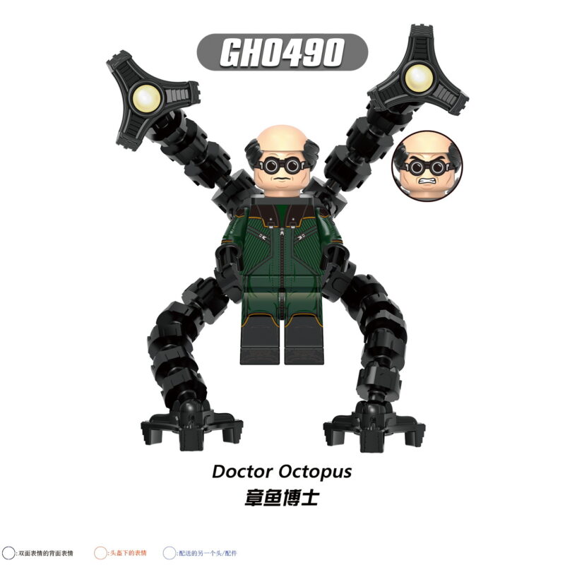 Marvel Doctor Octopus PS5-Minifiguren GH0490