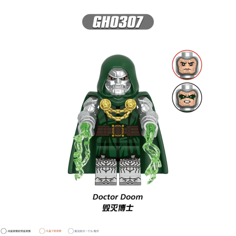 Marvel Dr Doom Fantastic 4 minifigurens GH0307