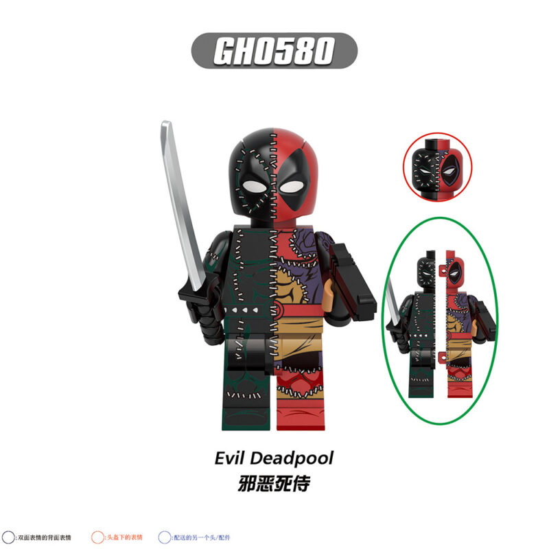 Skibidi Battle Alarm Clock Man Minifiguren GH0580