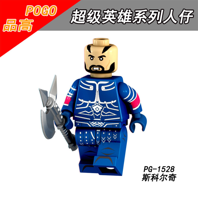 Marvel Executioner Minifiguren PG-1528