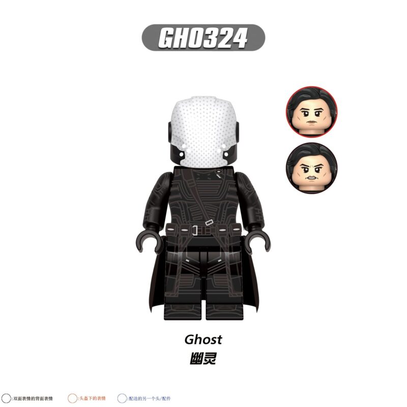 Marvel Ghost Thunderbolts Minifiguren GH0324