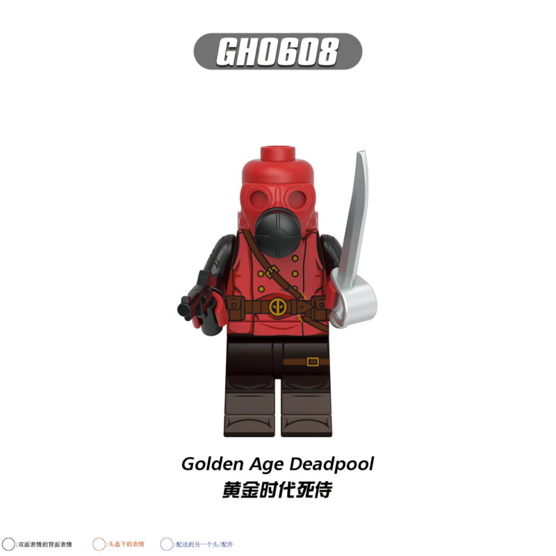 Marvel Golden Age Deadpool Minifiguren GH0608