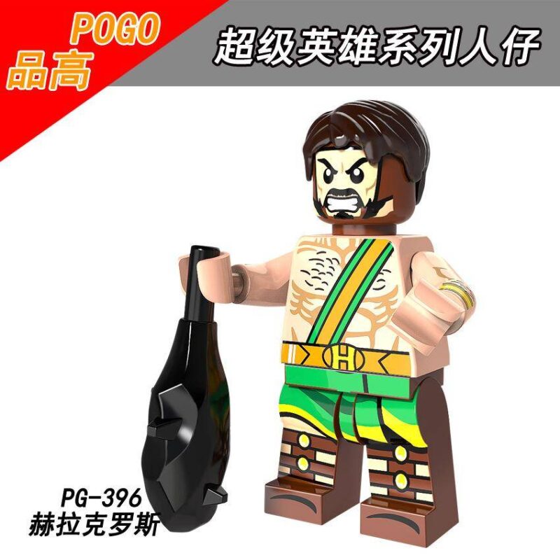 Marvel Hercules Minifiguren PG396