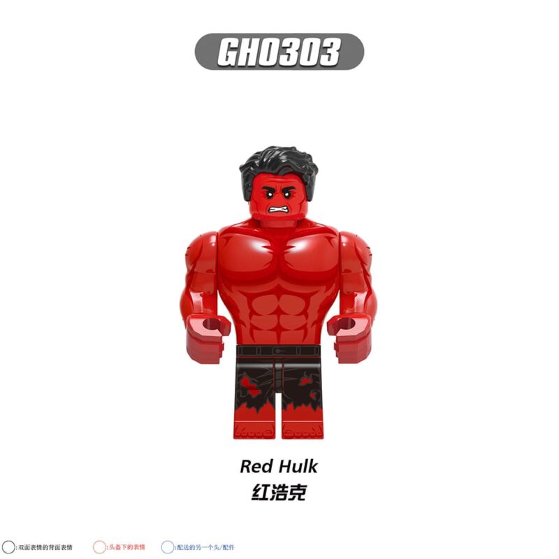 Marvel: Hulk (Minifiguren) GH0303