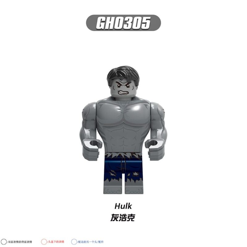 Marvel Hulk Minifiguren GH0305