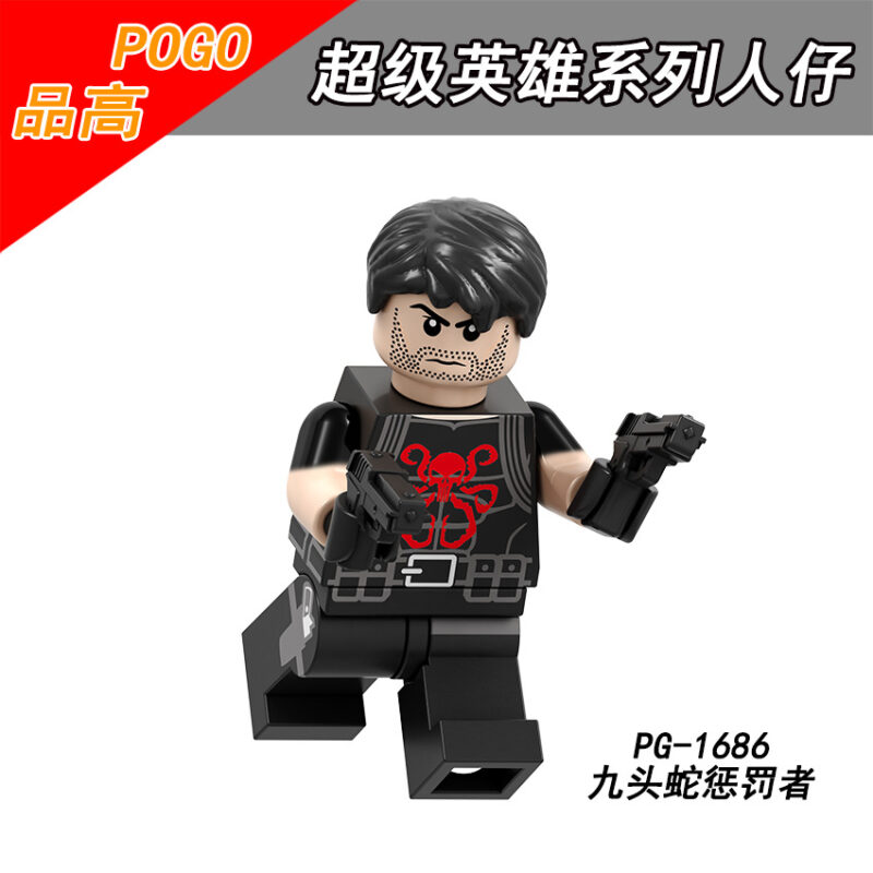 Marvel Hydra Punisher Minifiguren PG-1686