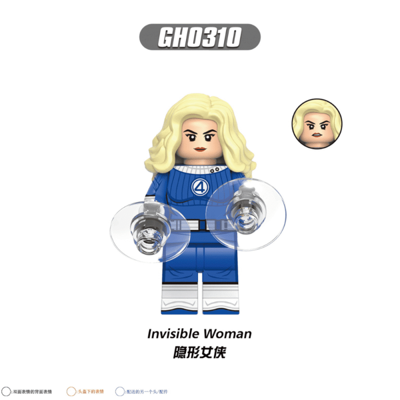 Marvel Die Unsichtbare Fantastic 4 Minifiguren GH0310
