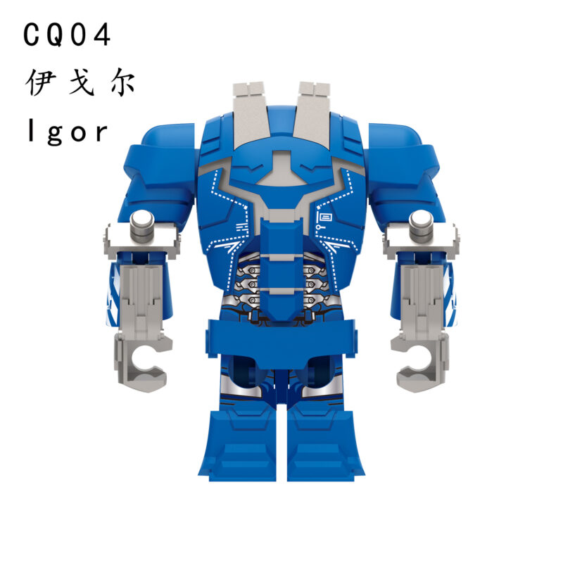 Marvel: Iron Man Mk. 38 Igor-Minifiguren CQ04 – Bild 2