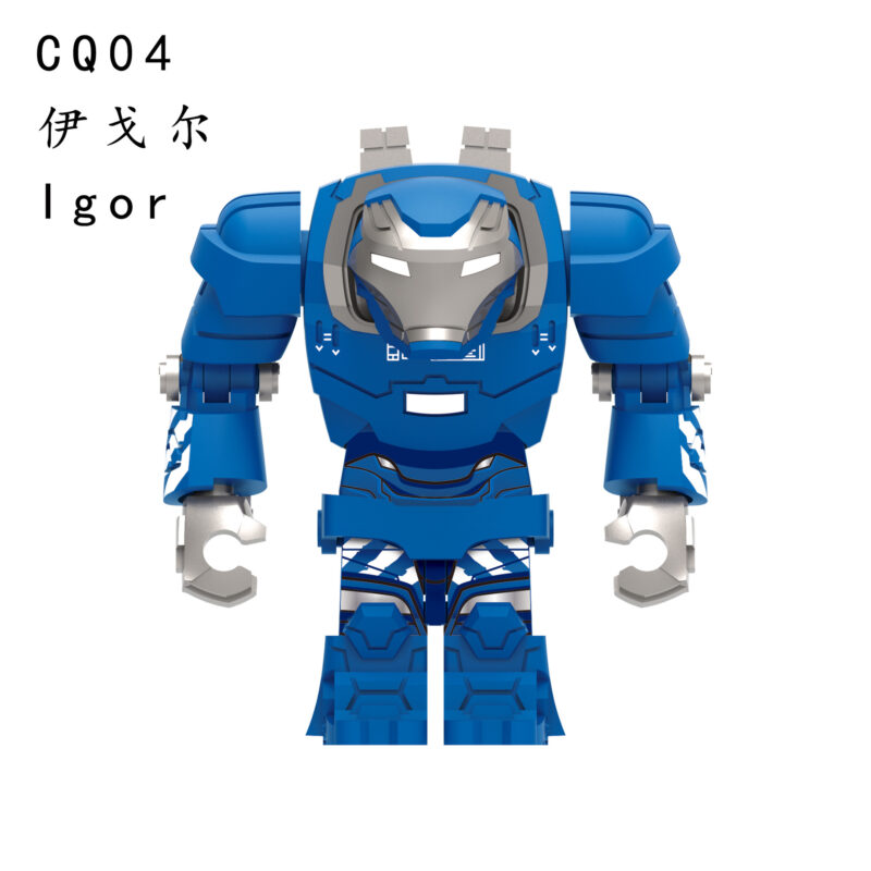 Marvel: Iron Man Mk. 38 Igor-Minifiguren CQ04