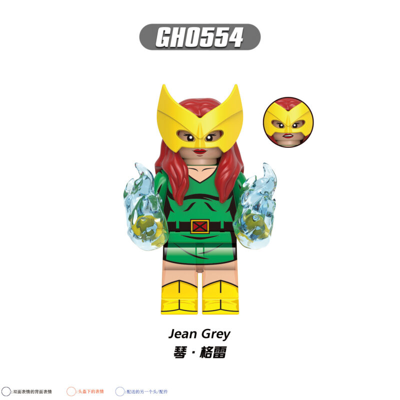 Marvel Jean Grey X-Men – 97 Minifiguren GH0554