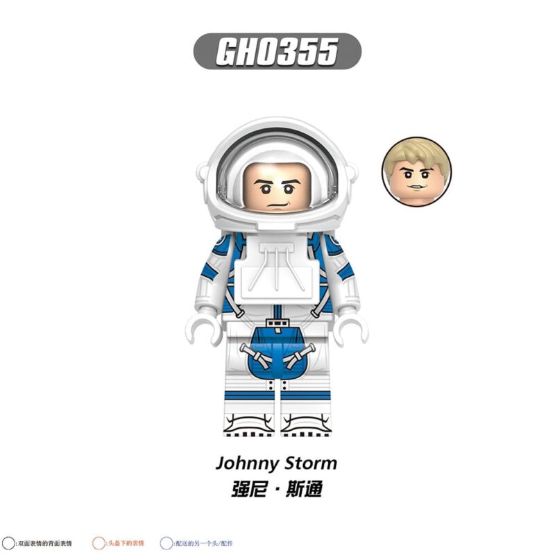 Marvel Johnny Storm Raumanzug Minifiguren GH0355