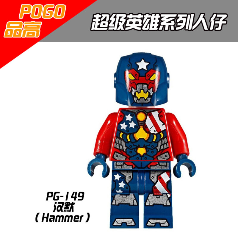 Marvel Justin Hammer Minifiguren PG-149